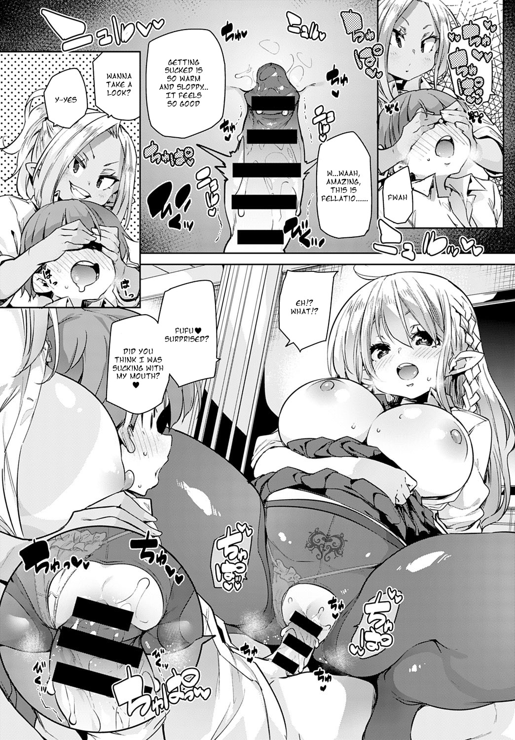 Hentai Manga Comic-Is It Possible To Cum 100 Times?-Read-8